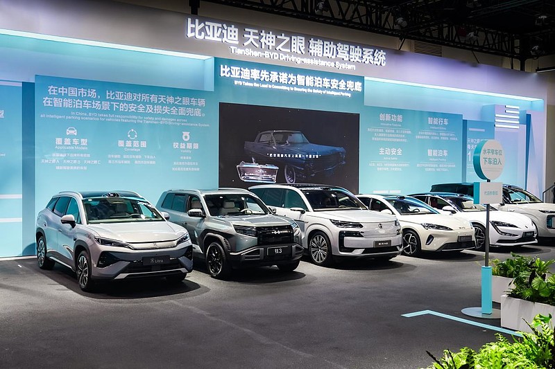 技术为王，创新为本：比亚迪携全栈自研核心技术闪耀2026北京车展-锋巢网