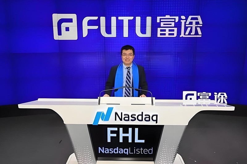 富途股权曝光:李华持股36%,身价85亿美元 徐礼去年套现7785万 雷递网 雷建平 5月7日 富途控股 (Nasdaq: FUTU )日前 ...