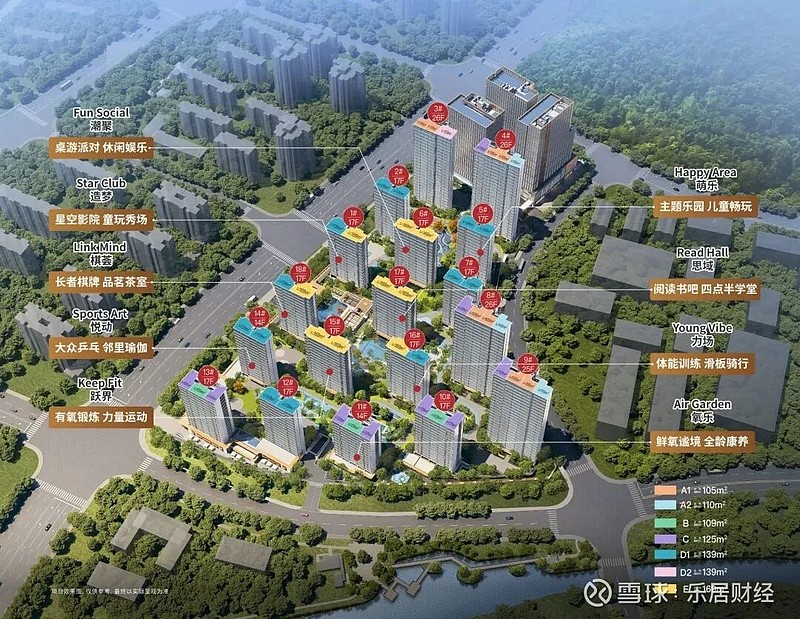 望天际、滨杭传麒府有望首开!5月杭州4大顶豪或同场PK 随着“金三银四”楼市热度的延续,杭州新房市场在5月迎来了新一轮供应高峰。据乐居不完全 ...