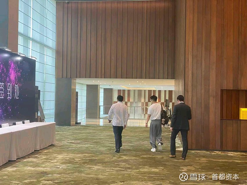 $泡泡玛特(09992)$ 来股东大会了,看到文德一和胡健了。看到司德开了一辆阿斯顿马丁。公司氛围不错,工作人员都很热情... - 雪球