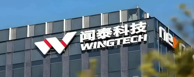 闻泰科技,曙光初现! 闻泰科技 ,还有救吗?5月6日,“ 闻泰 ”事件尘埃落定,公司在境内资本市场简称正式从 闻泰科技 变为了 *ST闻泰 ...