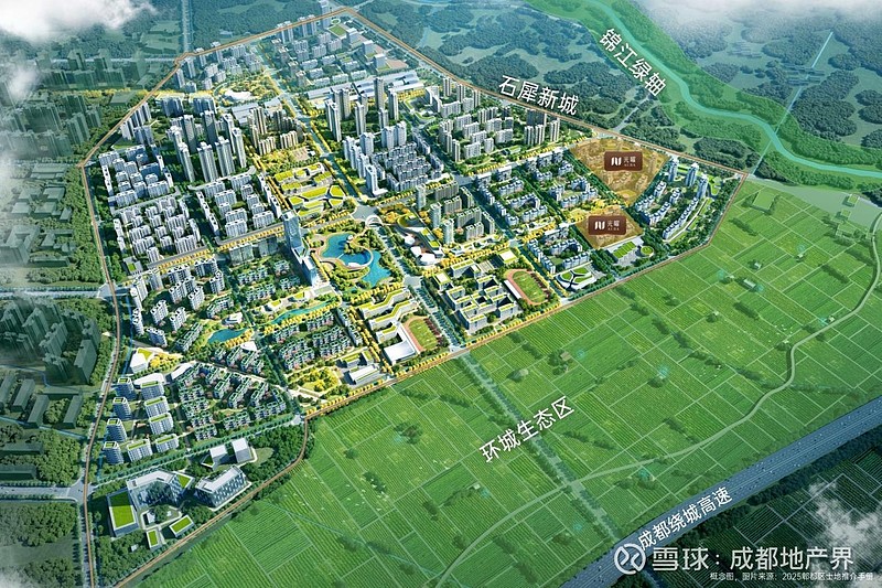 万科城西新作|菁弘万科·光曜用20条生活主张诠释“好房子”全景 2026年5月16日,菁弘 万科 ·光曜「标准之上 生活之中」发布会圆满举行 ...