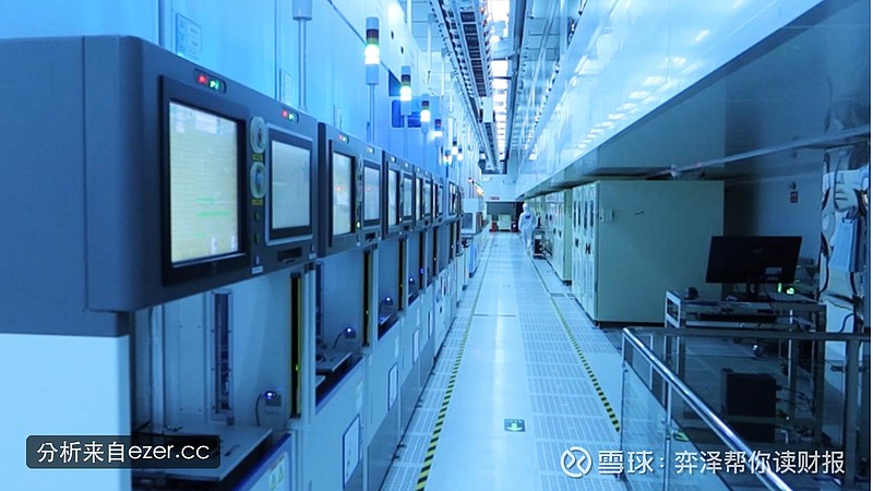 士兰微2026Q1：利润修复之外，真正的看点是晶圆厂资产证券化 士兰微 2026Q1 表面上是一份利润修复的季报：收入 35.19 亿元，同比 ...