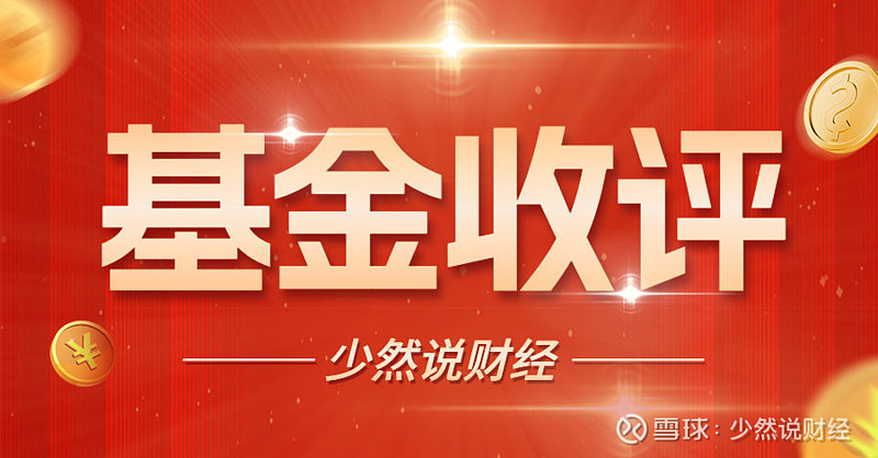 股市突发跳水,原因找到了,短线该咋玩? 伙伴们,上午走的好好的,下午突然急速跳水了,少然重仓的科技板块大多数跌幅超过4%,今天遭到了暴击。市场 ...