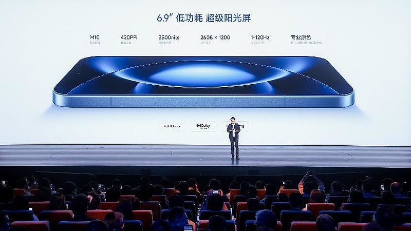 7分22秒755!小米YU7 GT登顶纽北最速SUV,雷军:在伟大旅程中成就更好的自己-锋巢网