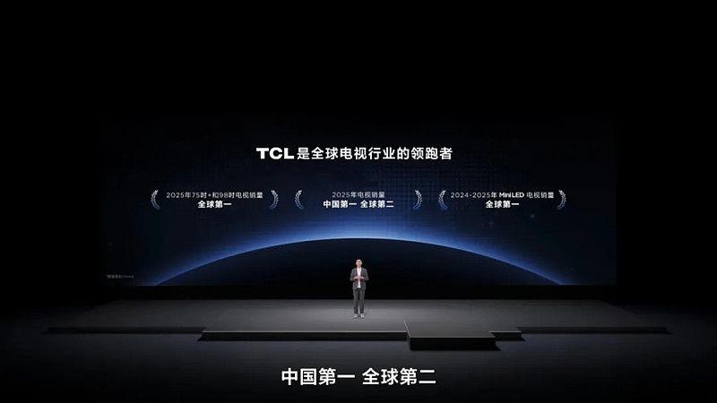 618战报揭晓:SQD-Mini LED单品卖爆,TCL“第一”为何拿到手软?-锋巢网