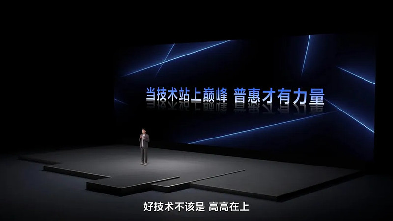 618战报揭晓:SQD-Mini LED单品卖爆,TCL“第一”为何拿到手软?-锋巢网