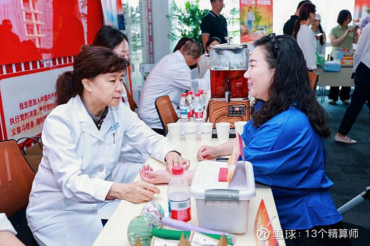 北京妇产医院全天陪诊含挂号儿童就医全程看护，家长省心无忧的简单介绍
