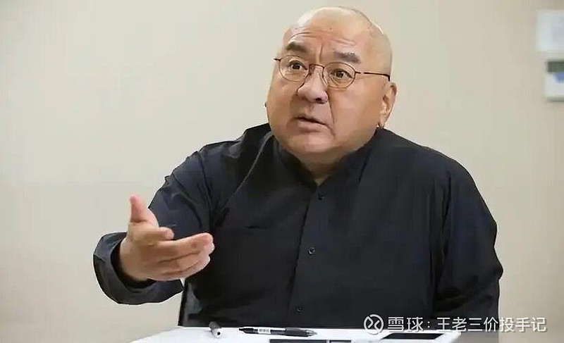 祖籍日照的“大润发之父”尹衍梁去世 一、逝世消息2026年5月26日凌晨4时21分,润泰集团总裁、大润发创始人尹衍梁在台北荣民总医院逝世,享年 ...