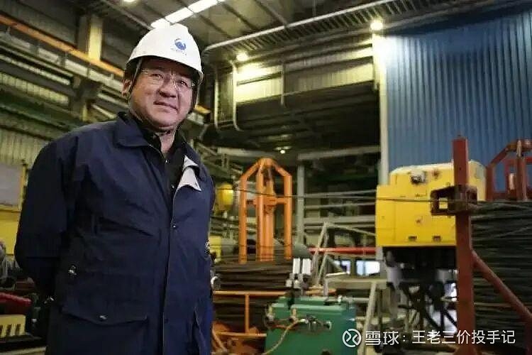 祖籍日照的“大润发之父”尹衍梁去世 一、逝世消息2026年5月26日凌晨4时21分,润泰集团总裁、大润发创始人尹衍梁在台北荣民总医院逝世,享年 ...