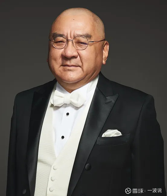 76岁台湾第五富豪尹衍梁辞世,从叛逆少年到千亿富豪的传奇谢幕 2026年5月26日凌晨4时21分,润泰集团总裁尹衍梁在台北荣民总医院辞世,享寿 ...