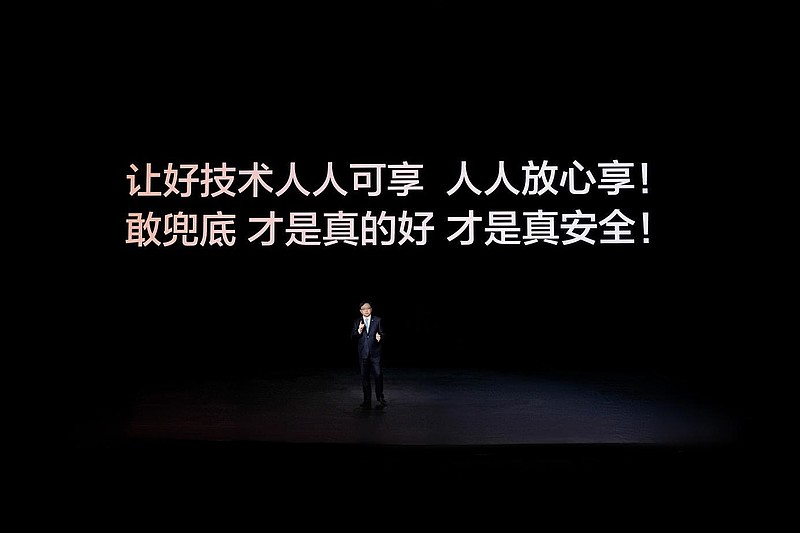 比亚迪率先承诺为城市领航安全兜底 成为全球唯一“双兜底”企业-锋巢网