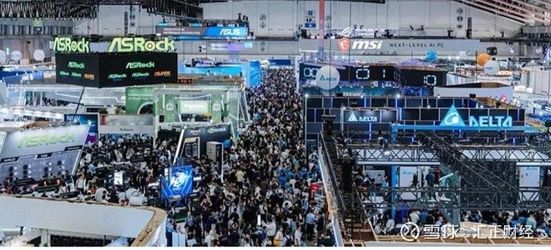 汇正财经：COMPUTEX 2026展望，AI算力新品密集发布 COMPUTEX 创办于 1981 年，号称是亚洲规模最大、全球第二大的电脑 ...