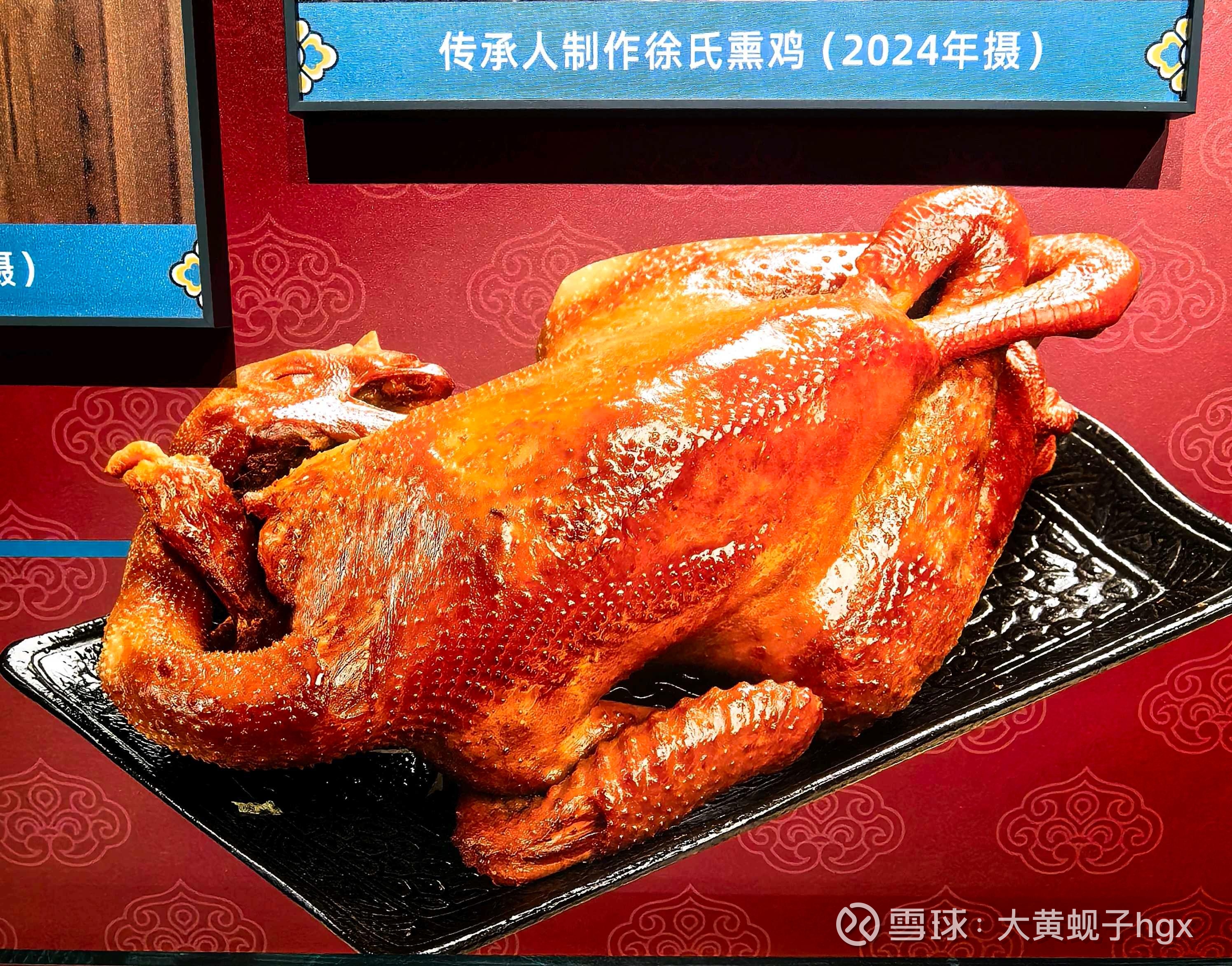 动态图片