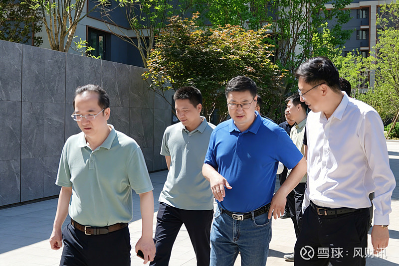 融创宸光壹号焕新亮相，北辰区住建委领导一行莅临项目品质检查 为扎实推进区域 房地产 市场平稳健康发展，筑牢区域民生项目高标准建设和高质量交付 ...