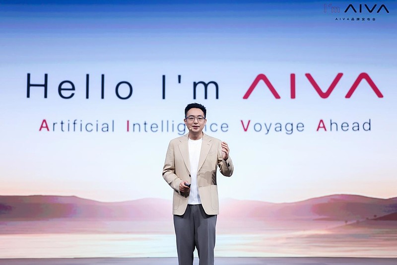 AI定义汽车:“先有AI,再有车” 赛豆科技发布AI汽车品牌AIVA-锋巢网