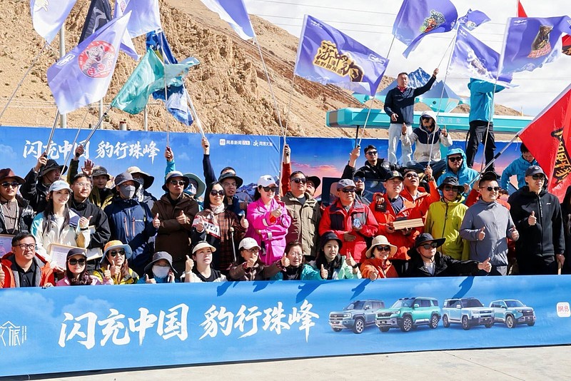 闪充站登珠峰,方程豹为热爱抵云端-锋巢网
