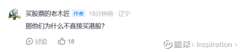 动态图片