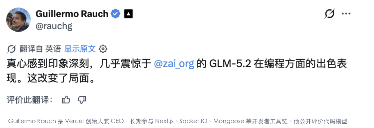 明日的世界（5）中国开源模型做对了什么