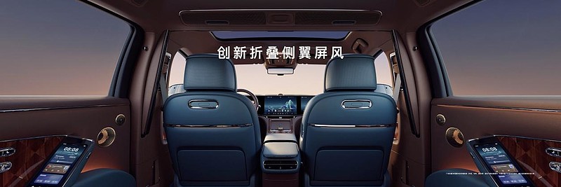 尊界S800 Grand Design典藏大观138.8万元起，让东方豪华成为时代价值主张-锋巢网