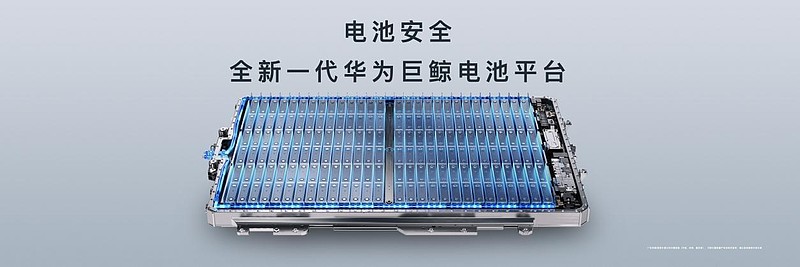 尊界S800 Grand Design典藏大观138.8万元起，让东方豪华成为时代价值主张-锋巢网