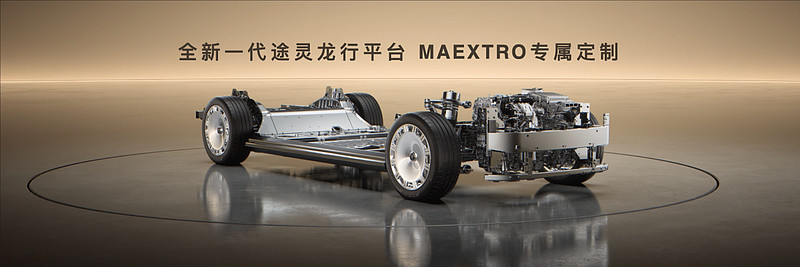 尊界S800 Grand Design典藏大观138.8万元起，让东方豪华成为时代价值主张-锋巢网