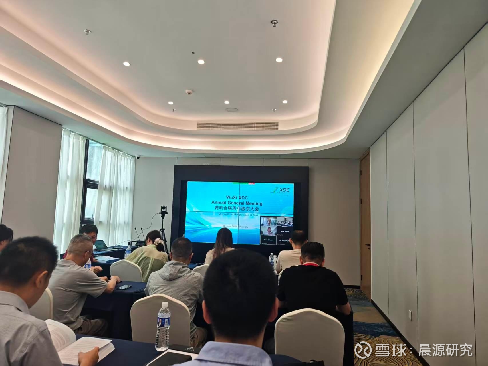 听完这场股东会，我选择继续重仓药明合联