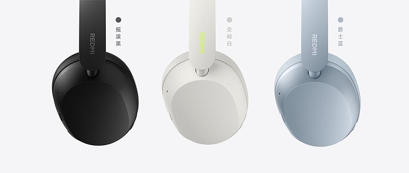 暑期档最“香”游戏性能机来了！REDMI K90 至尊版首销 2799 元起-锋巢网
