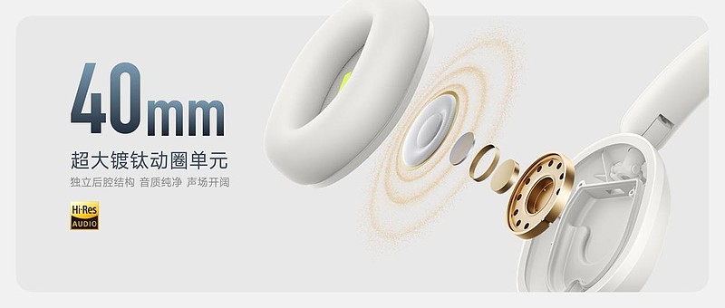 暑期档最“香”游戏性能机来了！REDMI K90 至尊版首销 2799 元起-锋巢网