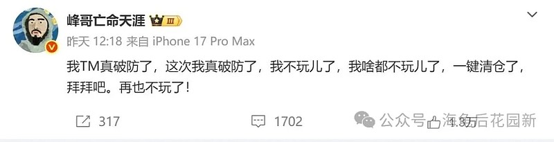 可不要 光 站在那儿! 第1张