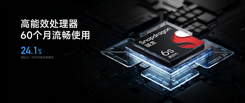 同档最强抗摔防水,REDMI Note 17 Pro震撼发布,首销1599元起-锋巢网