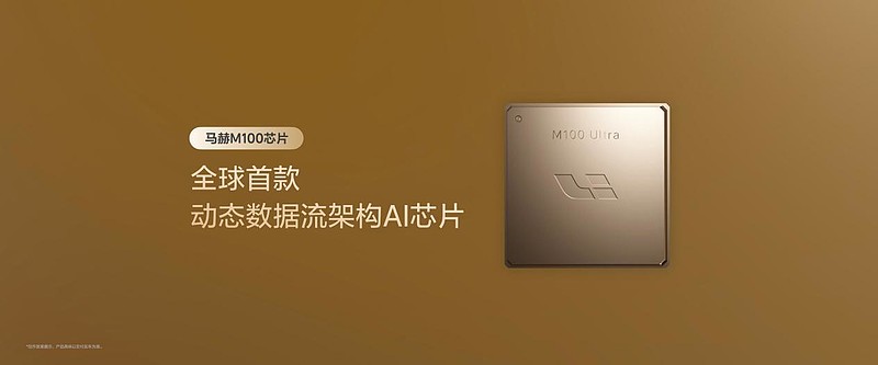 新一代理想L6正式发布,全国统一零售价24.98万元-锋巢网
