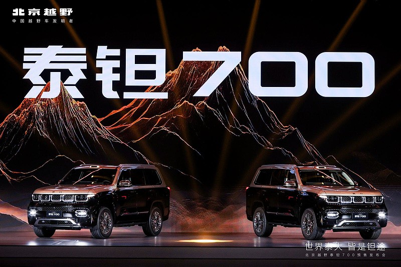 重新定义豪华越野，北京越野泰钽700预售开启，29.98万元起-锋巢网