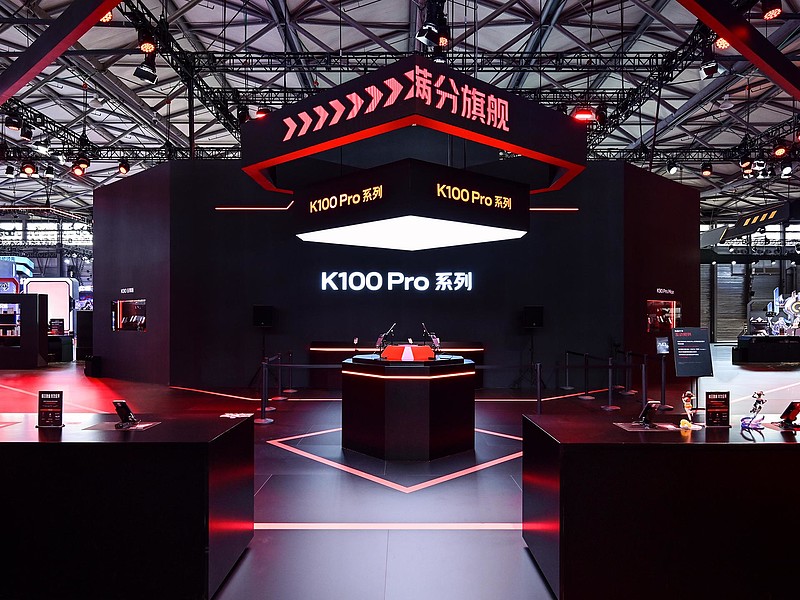 “满分旗舰”定档8月11日 REDMI K100 Pro Max在ChinaJoy正式亮相-锋巢网