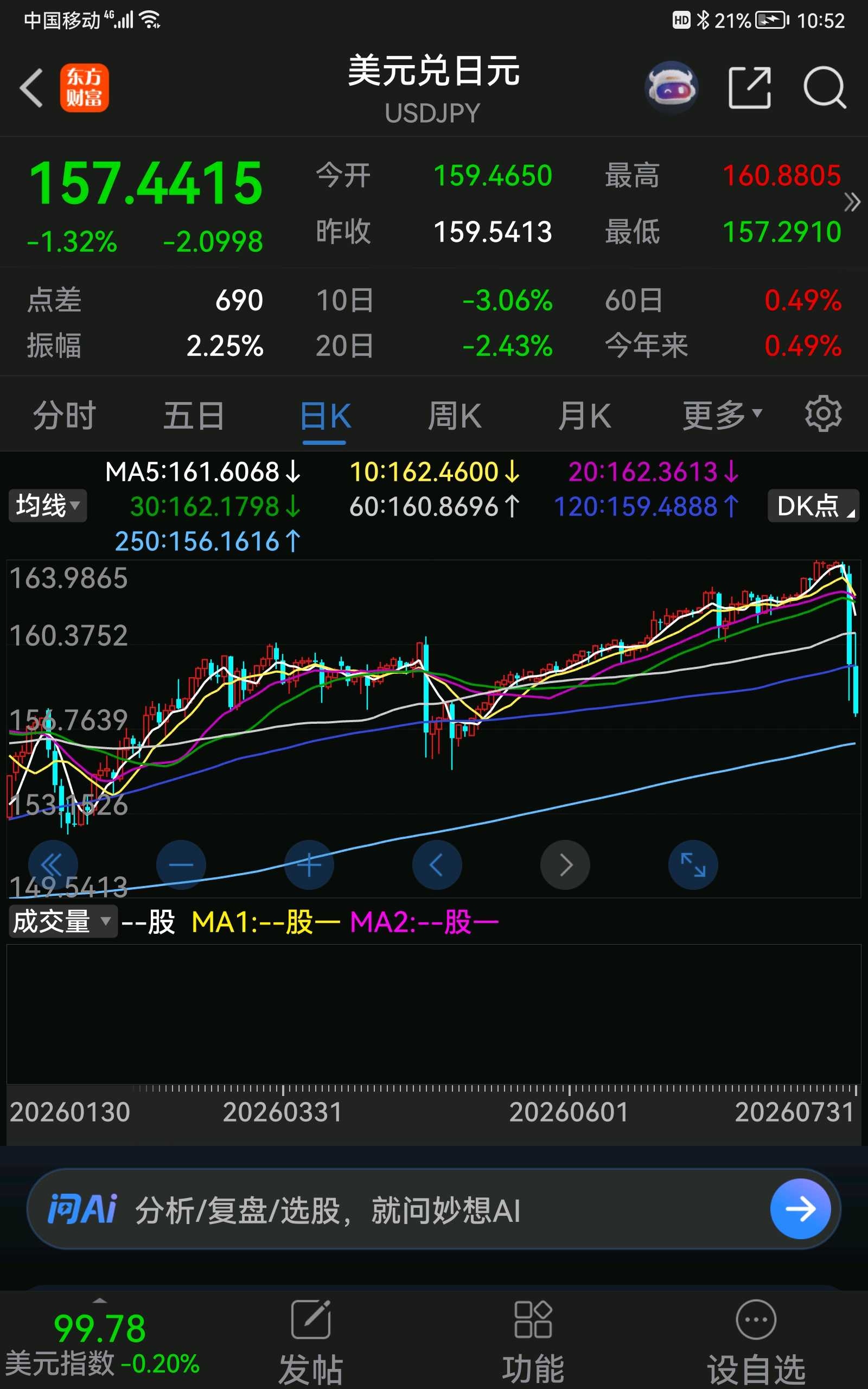 动态图片