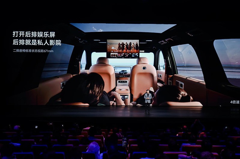 25.99万起!“智能可变大空间SUV”小米澎程N70 Max、N90 Max预售-锋巢网
