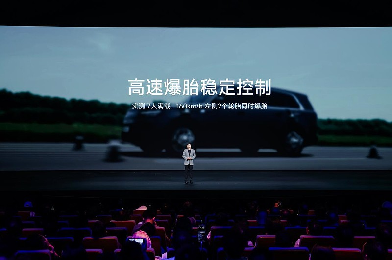 25.99万起!“智能可变大空间SUV”小米澎程N70 Max、N90 Max预售-锋巢网