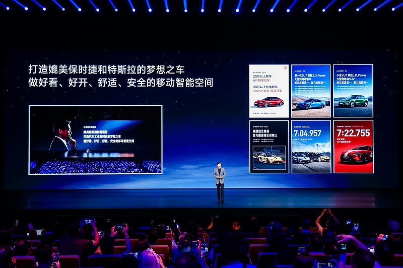 25.99万起!“智能可变大空间SUV”小米澎程N70 Max、N90 Max预售-锋巢网