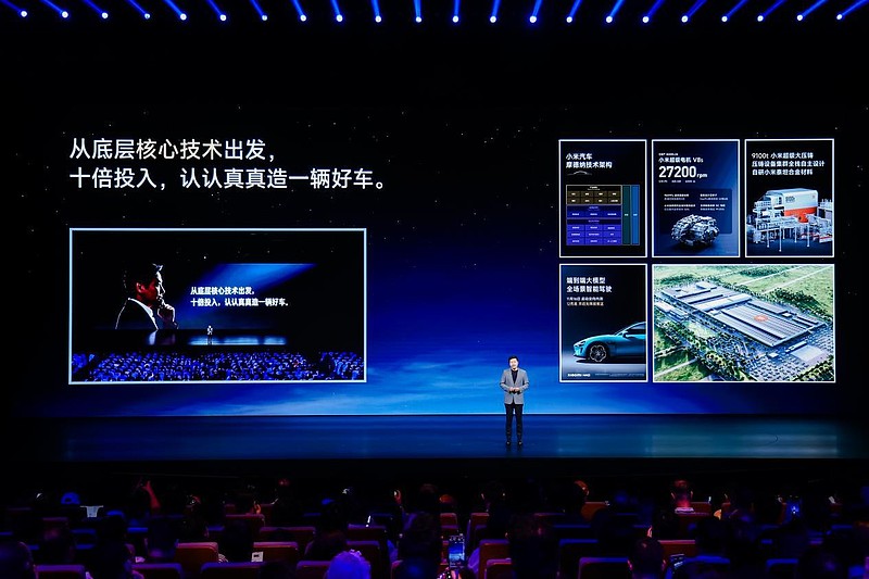 25.99万起!“智能可变大空间SUV”小米澎程N70 Max、N90 Max预售-锋巢网