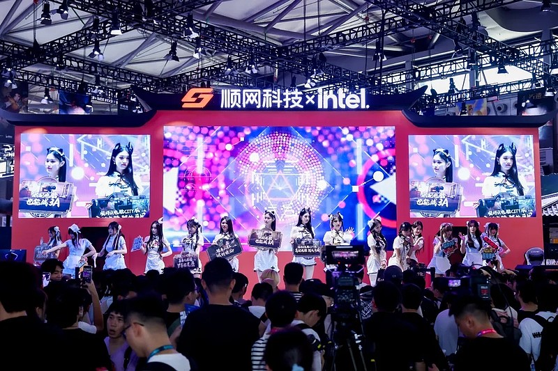 与AI同游！2026年第二十三届ChinaJoy盛大开幕！-锋巢网