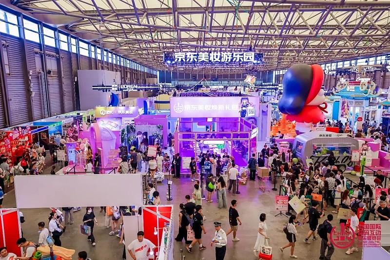 与AI同游！2026年第二十三届ChinaJoy盛大开幕！-锋巢网