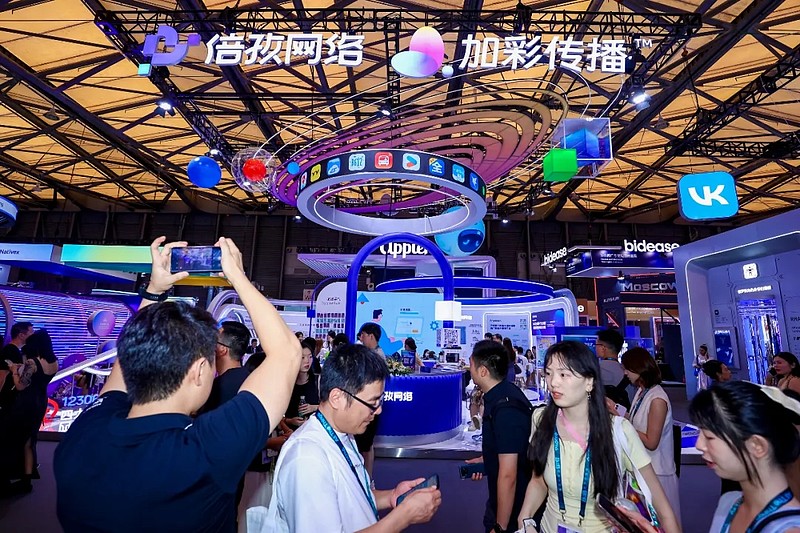与AI同游！2026年第二十三届ChinaJoy盛大开幕！-锋巢网