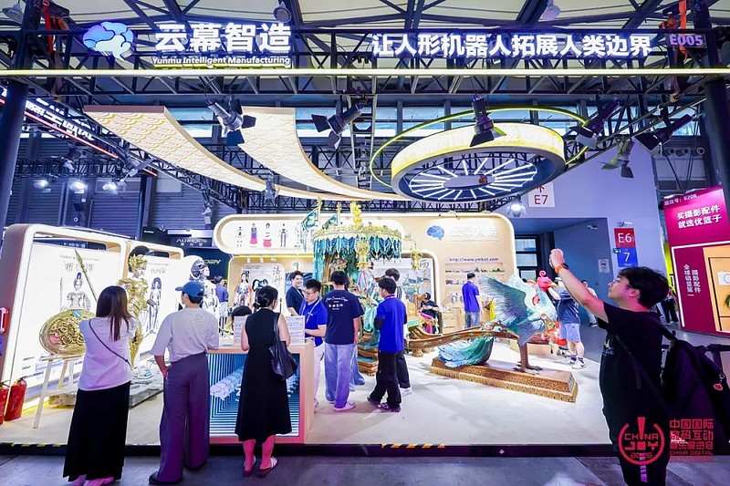 与AI同游！2026年第二十三届ChinaJoy盛大开幕！-锋巢网