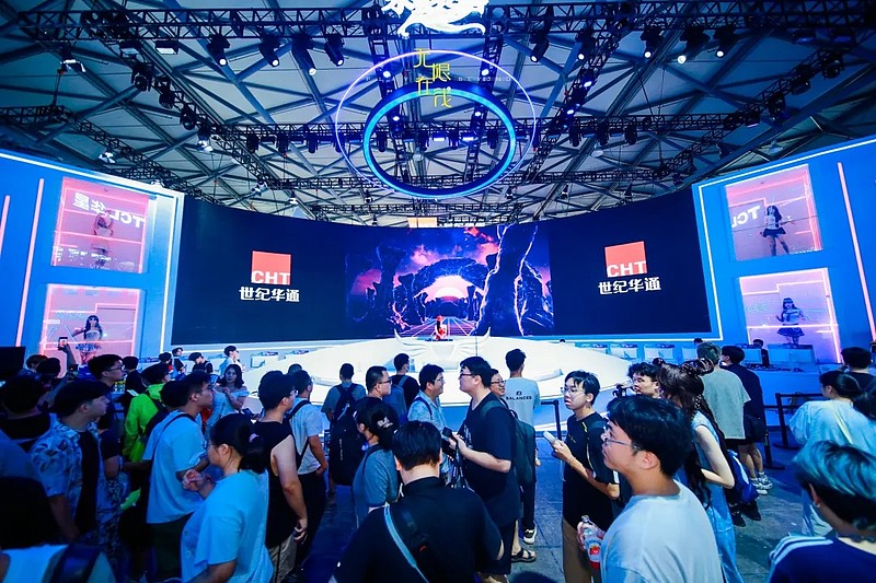 与AI同游！2026年第二十三届ChinaJoy盛大开幕！-锋巢网
