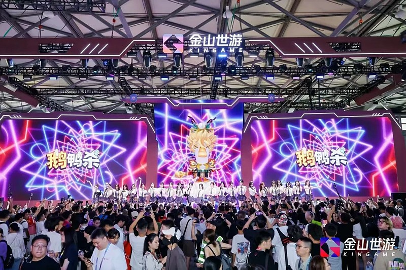 与AI同游！2026年第二十三届ChinaJoy盛大开幕！-锋巢网