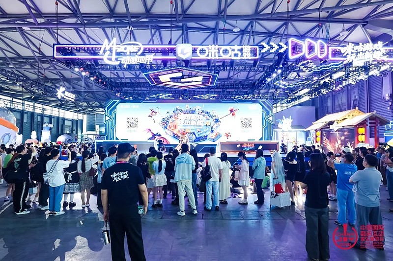 与AI同游！2026年第二十三届ChinaJoy盛大开幕！-锋巢网