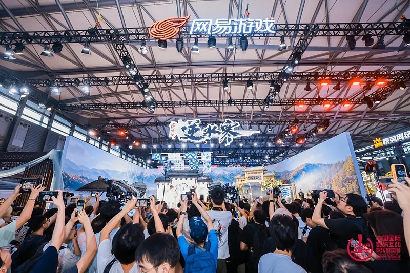 与AI同游！2026年第二十三届ChinaJoy盛大开幕！-锋巢网