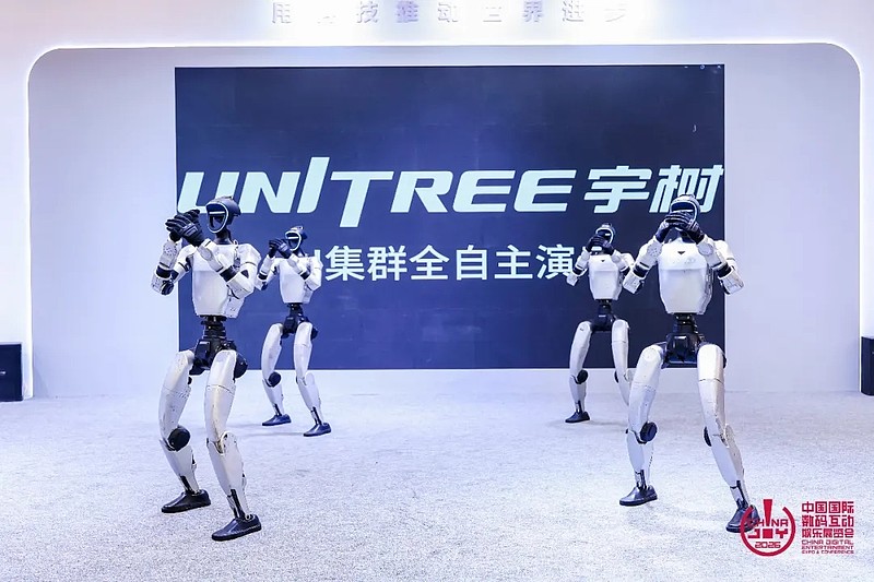 与AI同游！2026年第二十三届ChinaJoy盛大开幕！-锋巢网