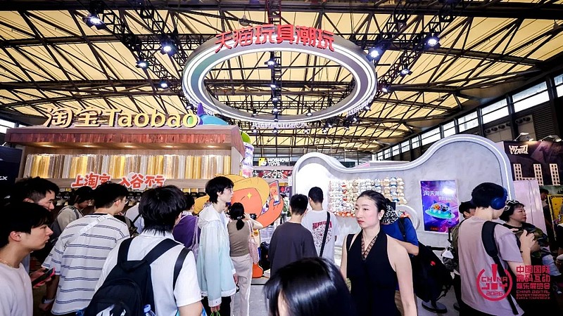 与AI同游！2026年第二十三届ChinaJoy盛大开幕！-锋巢网