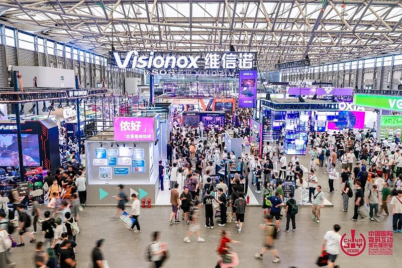 与AI同游！2026年第二十三届ChinaJoy盛大开幕！-锋巢网